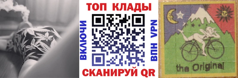 Как найти наркотики Казань Метамфетамин  Alpha-PVP  ГАШ  КОКАИН 