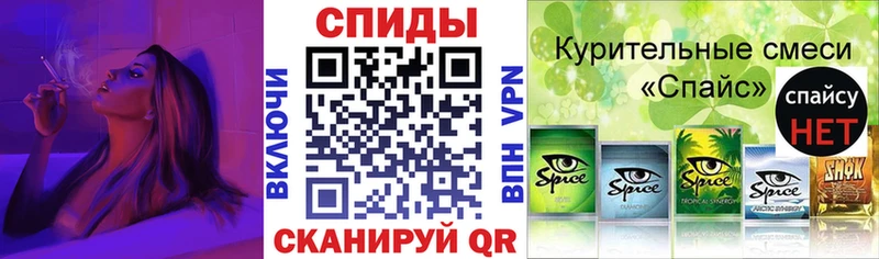 кракен рабочий сайт Казань БУТИРАТ оксана