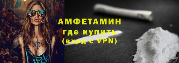 ALPHA-PVP Алзамай