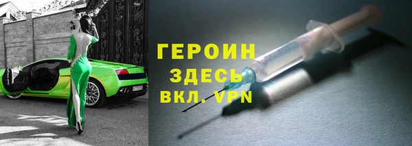 амф Алексеевка