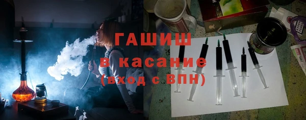 ALPHA-PVP Алзамай