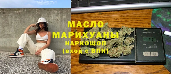 амф Алексеевка