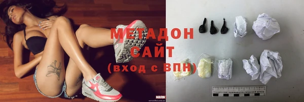 мяу мяу мука Алексин