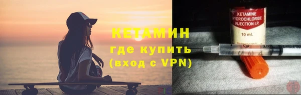 амф Алексеевка