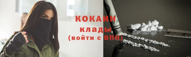 ALPHA-PVP Алзамай