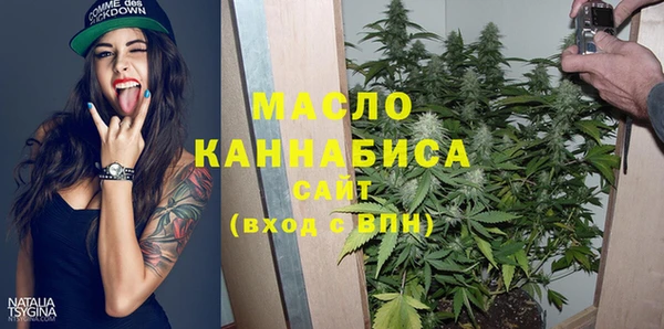 мяу мяу мука Алексин