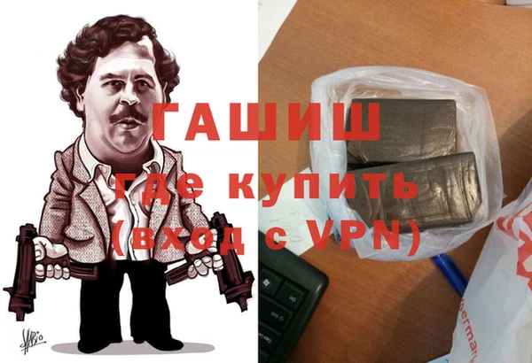 мяу мяу мука Алексин