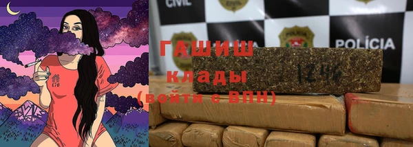 ALPHA-PVP Алзамай