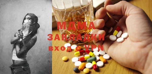 мяу мяу мука Алексин