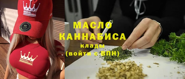 ALPHA-PVP Алзамай