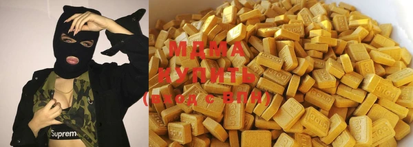 амф Алексеевка