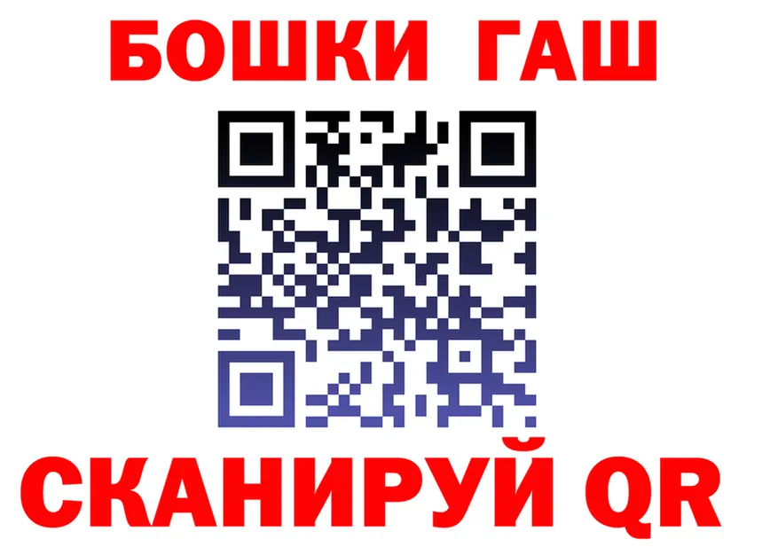 МЕТАДОН VHQ зеркало мориарти kraken Казань