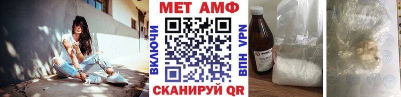 Первитин винт  дарк нет состав  Казань 